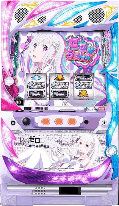 Ｌ　Ｒｅ：ゼロから始める異世界生活　ｓｅａｓｏｎ２ＰＡ５ 大都技研スロット「Re：ゼロから始める異世界生活 season2」
